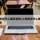 上海疾控中心最新通知/上海疾控中心最新通知公告