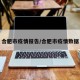 合肥市疫情报告/合肥市疫情数据
